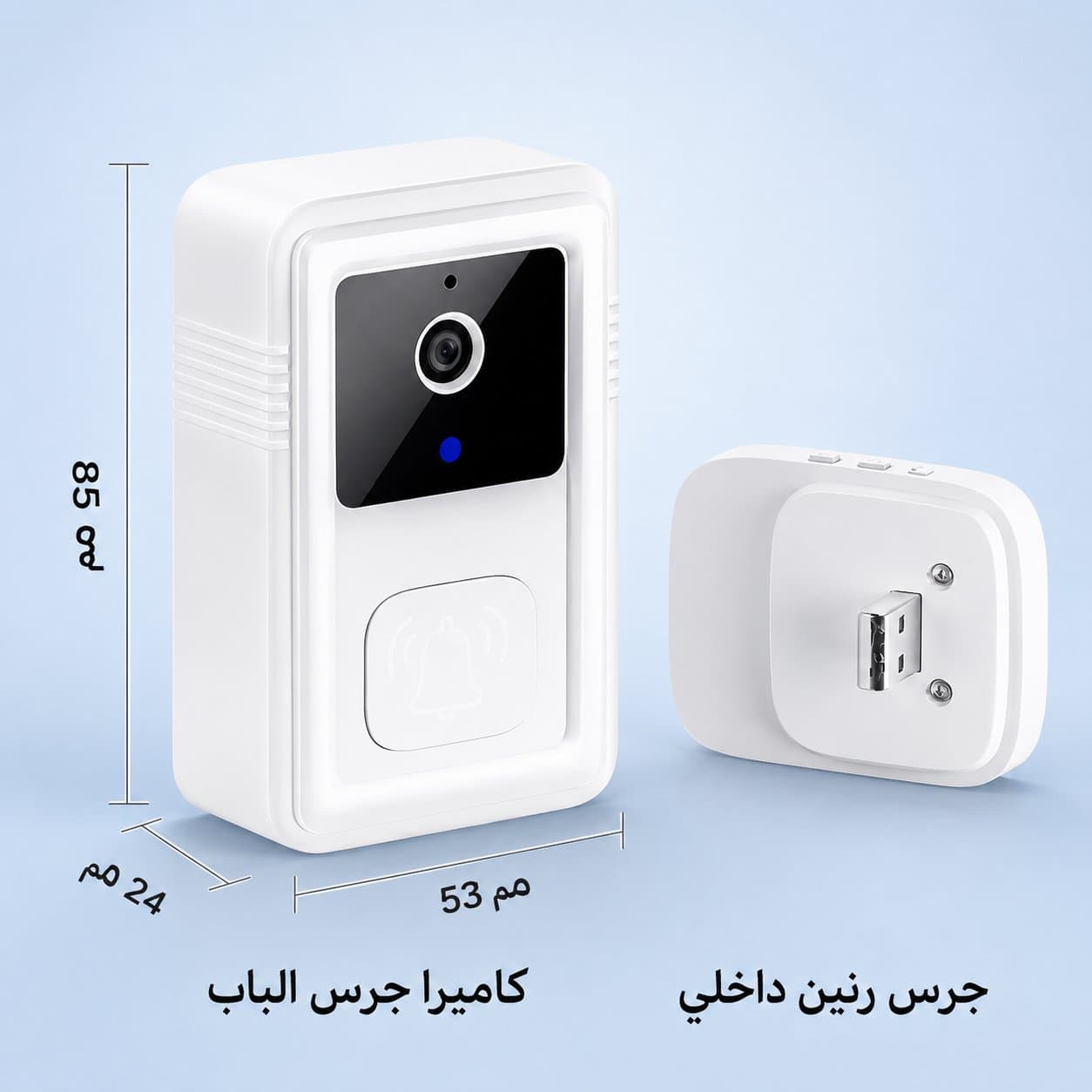 جرس الباب الحديث بكاميرا EG010403XLNE00